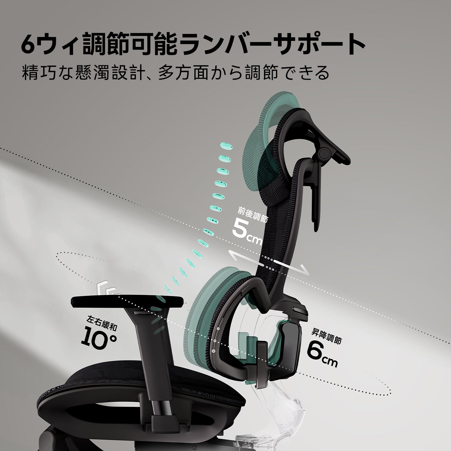 HBADA E2 Pro Ergonomic Office Chair