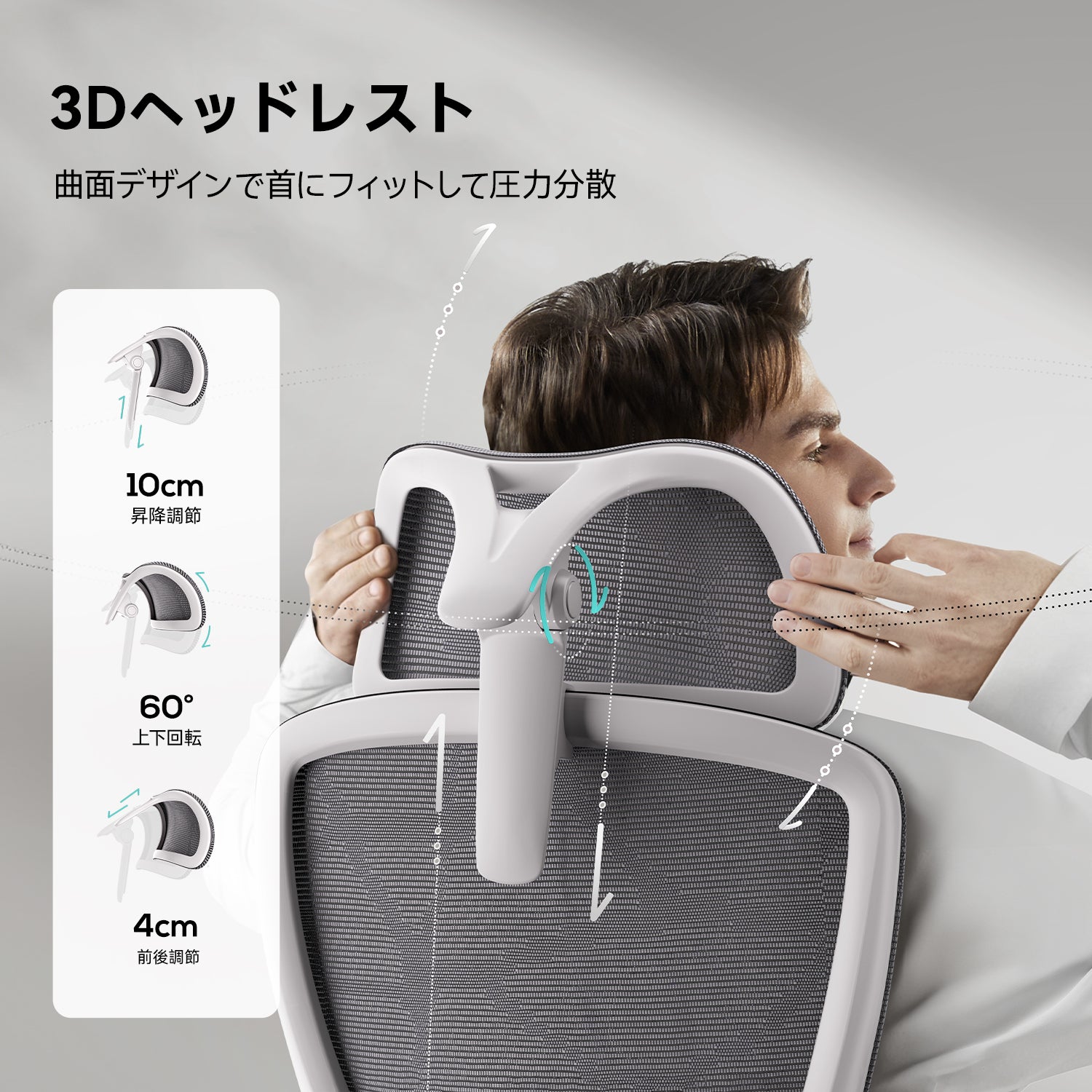 HBADA E2 Pro Ergonomic Office Chair