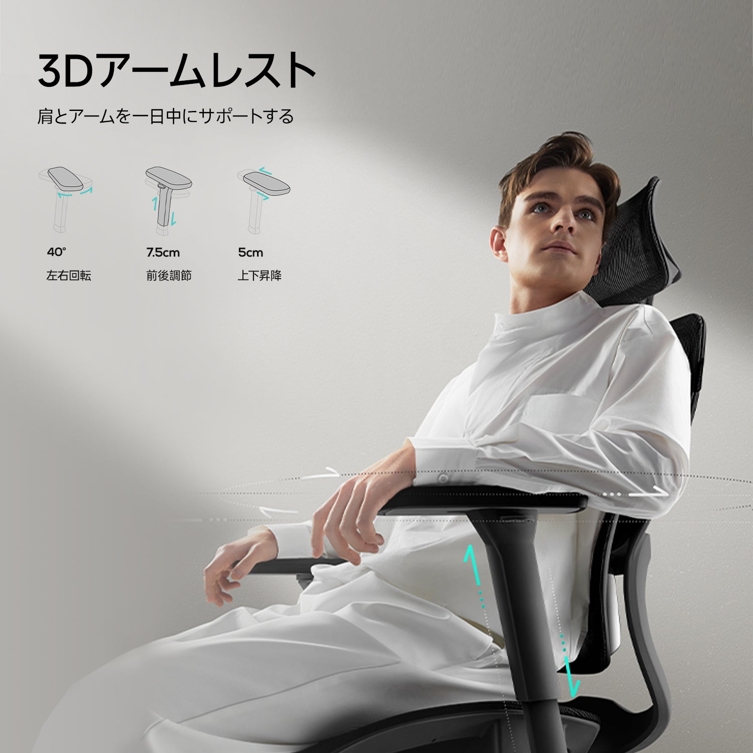 HBADA E2 Pro Ergonomic Office Chair