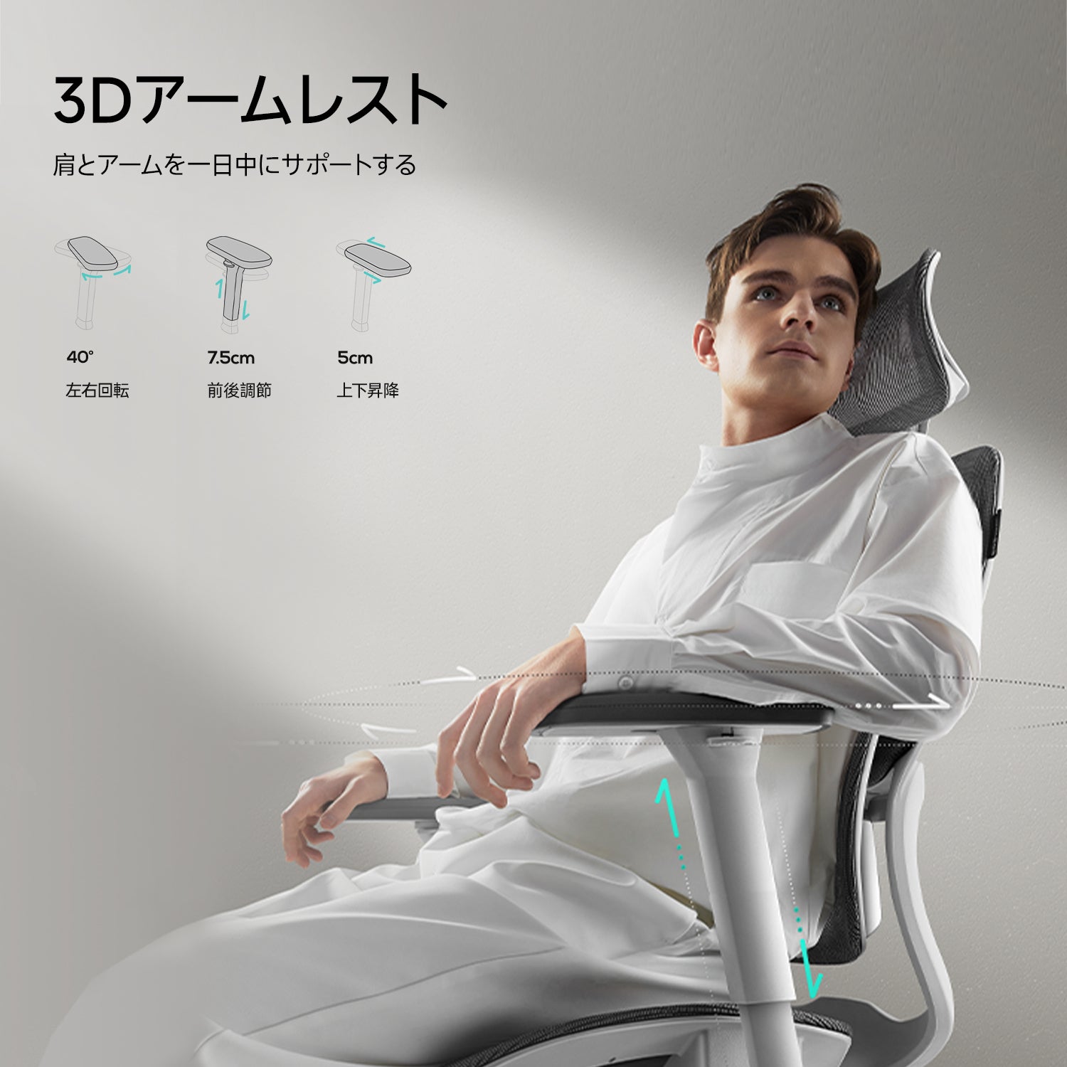 HBADA E2 Pro Ergonomic Office Chair