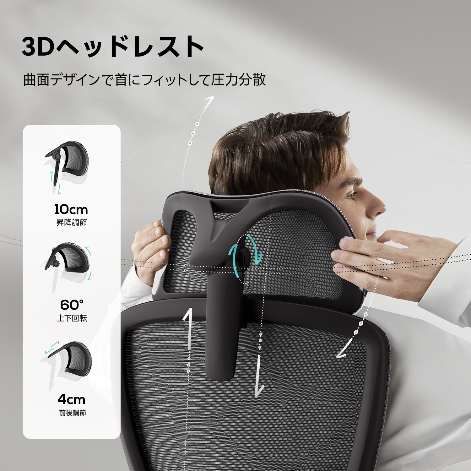 HBADA E2 Pro Ergonomic Office Chair