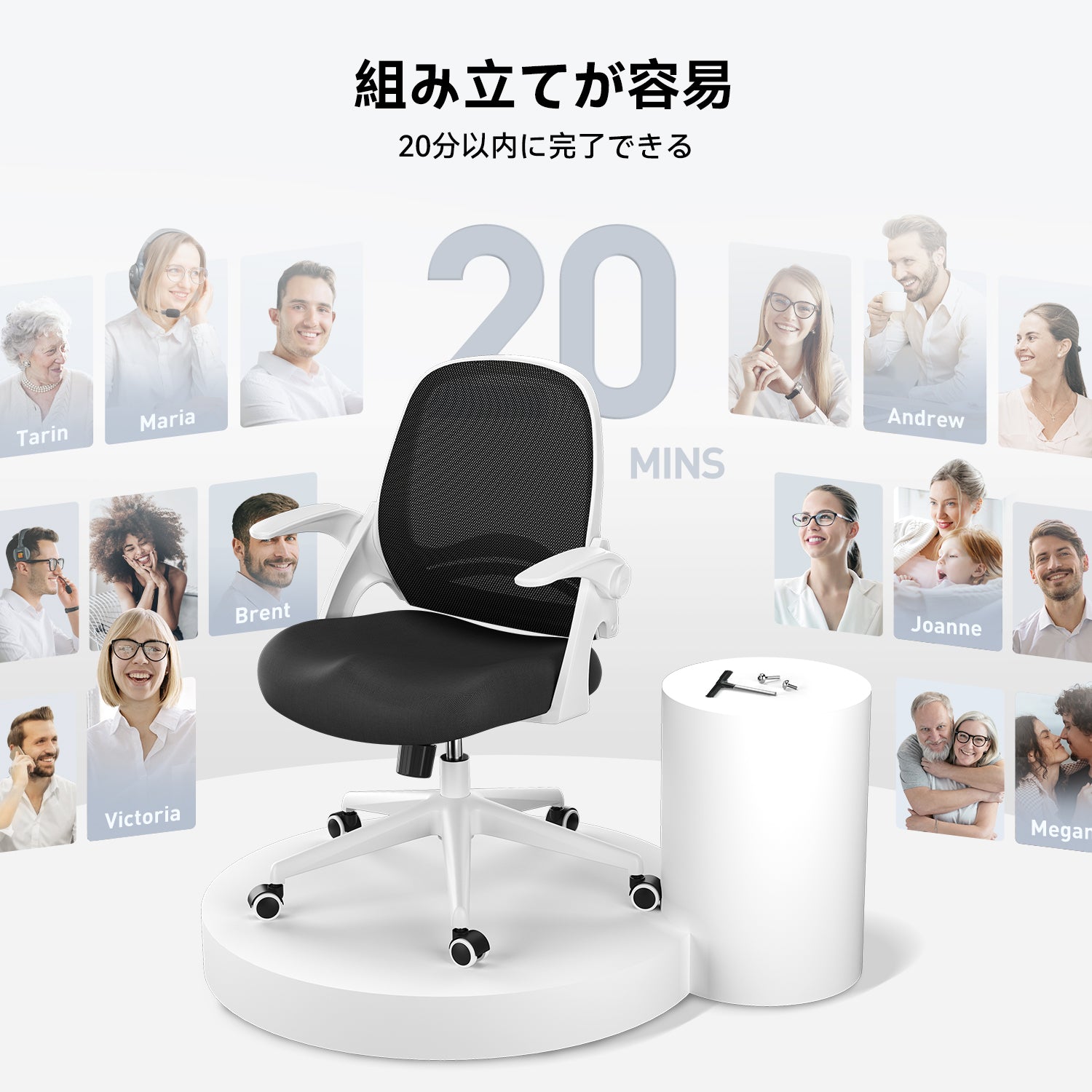 HBADA J1 Penguin-inspired office chair