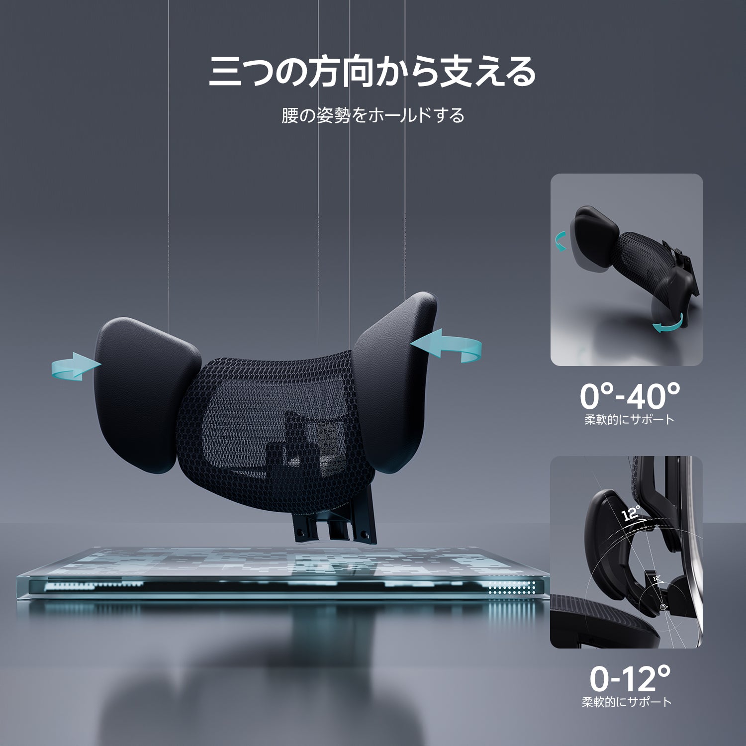 HBADA E3 Ultra 人間工学オフィスチェア(フットレスト付き)
