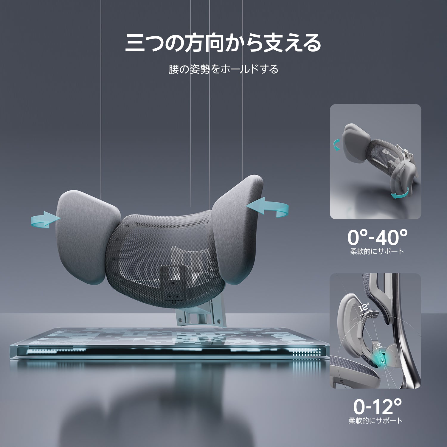 HBADA E3 Ultra 人間工学オフィスチェア(フットレスト付き)