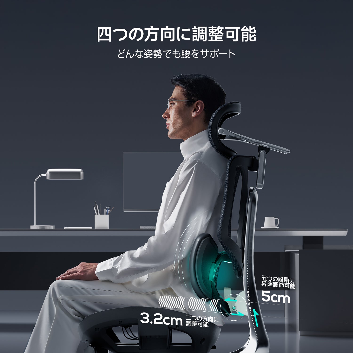 HBADA E3 Ultra 人間工学オフィスチェア(フットレスト付き)