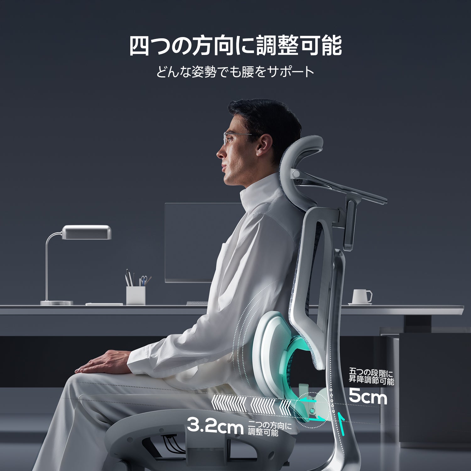 HBADA E3 Ultra 人間工学オフィスチェア(フットレスト付き)