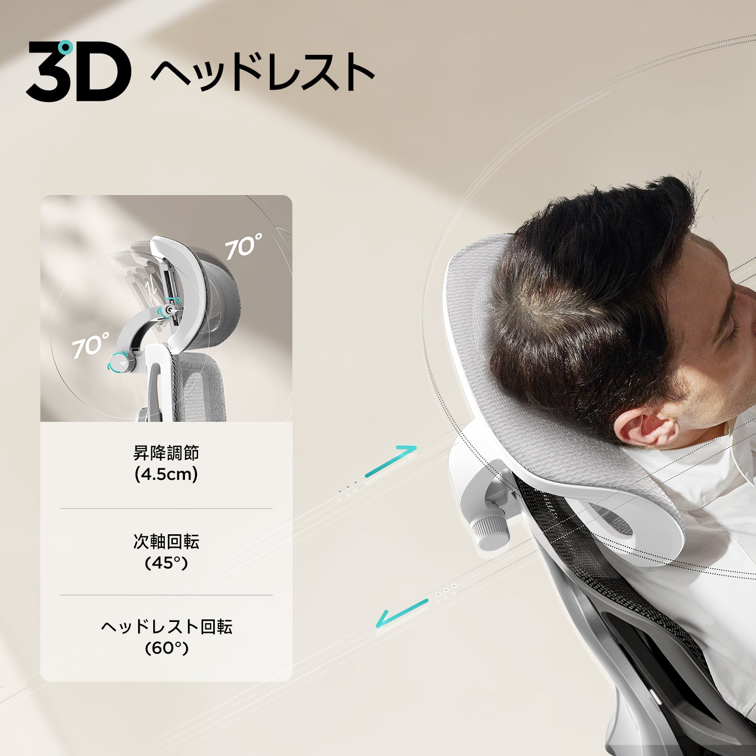 HBADA E3 Air Ergonomic Office Chair with Footrest