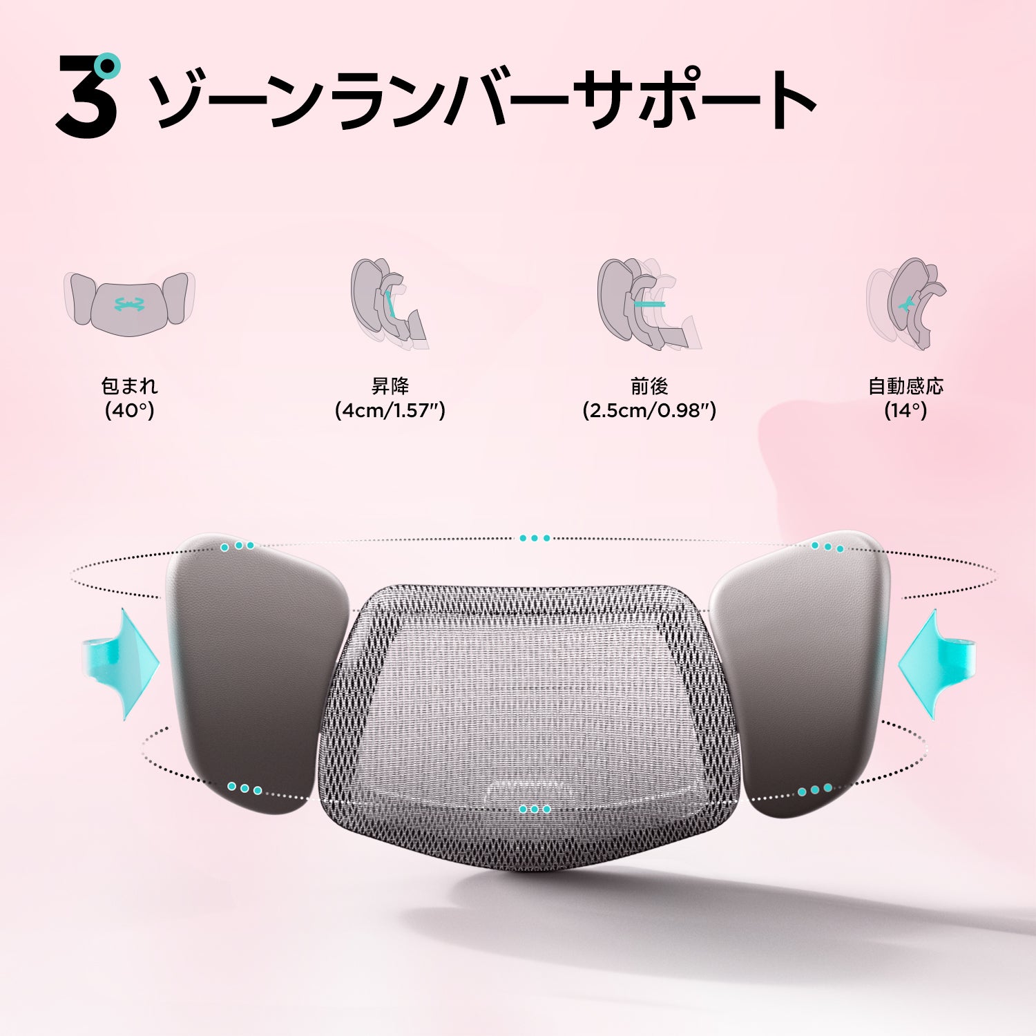 HBADA E3 Pro ピンク人間工学オフィスチェア(フットレスト付き)