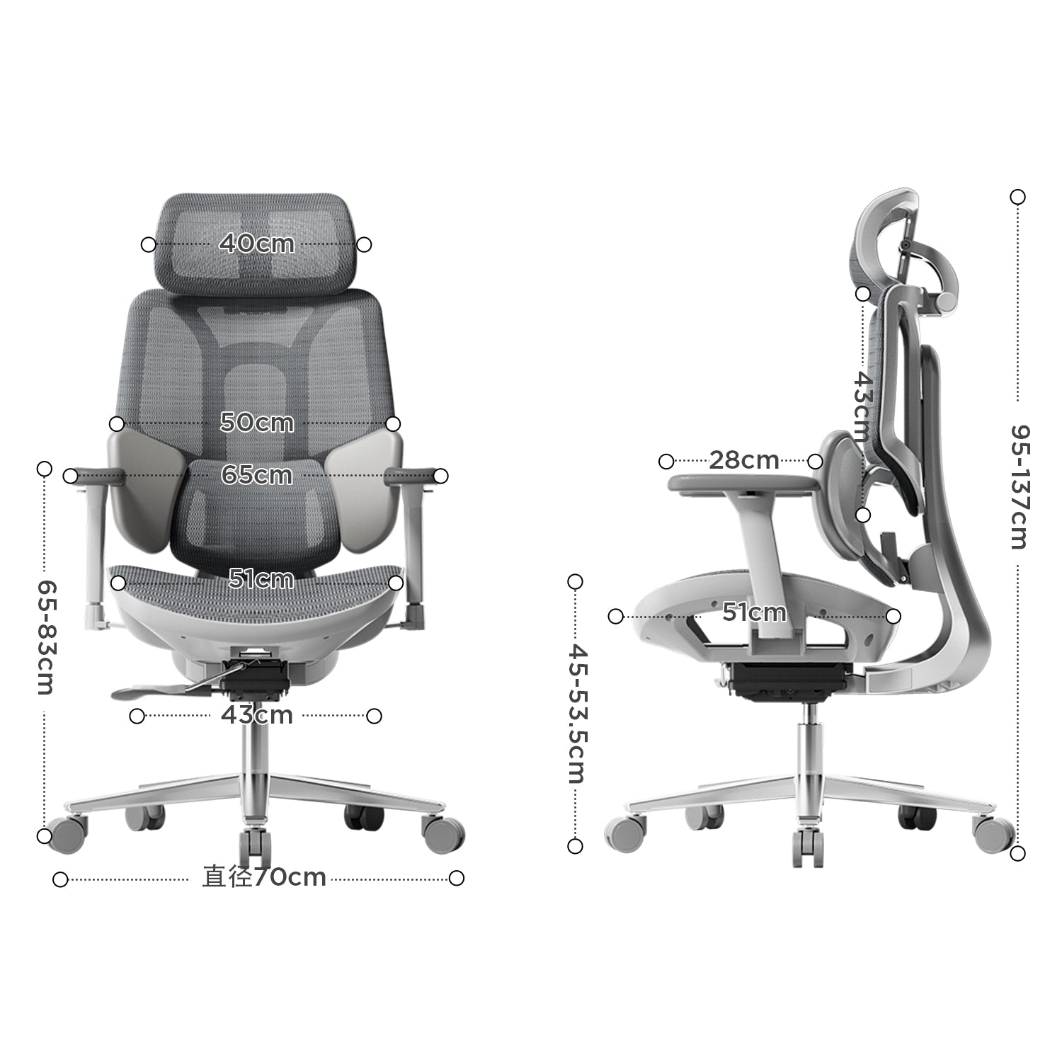 HBADA E3 Air Ergonomic Office Chair with Footrest