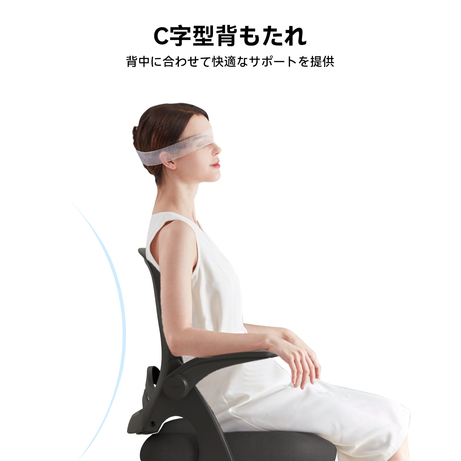 HBADA J1 Penguin-inspired office chair