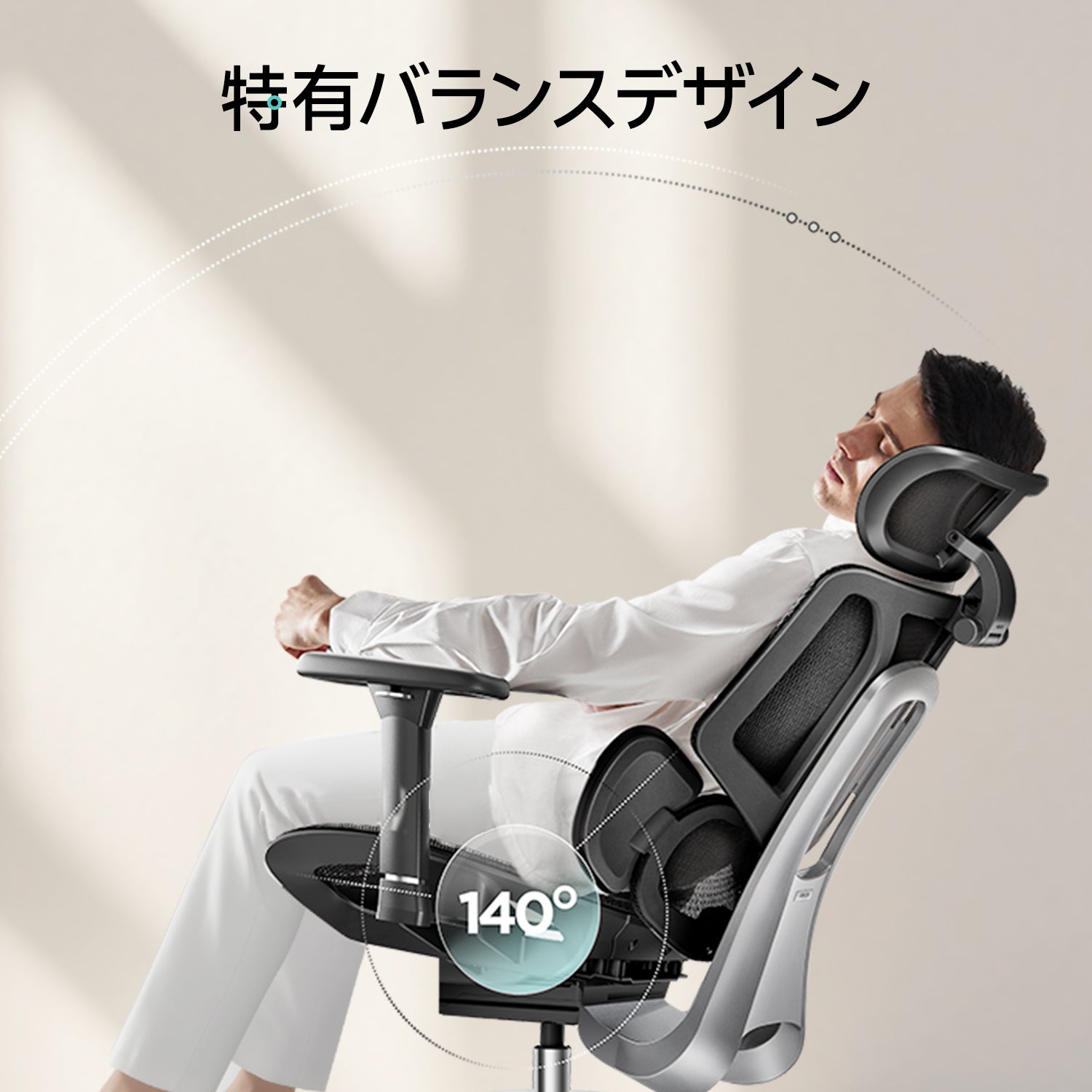 HBADA E3 Air Ergonomic Office Chair with Footrest
