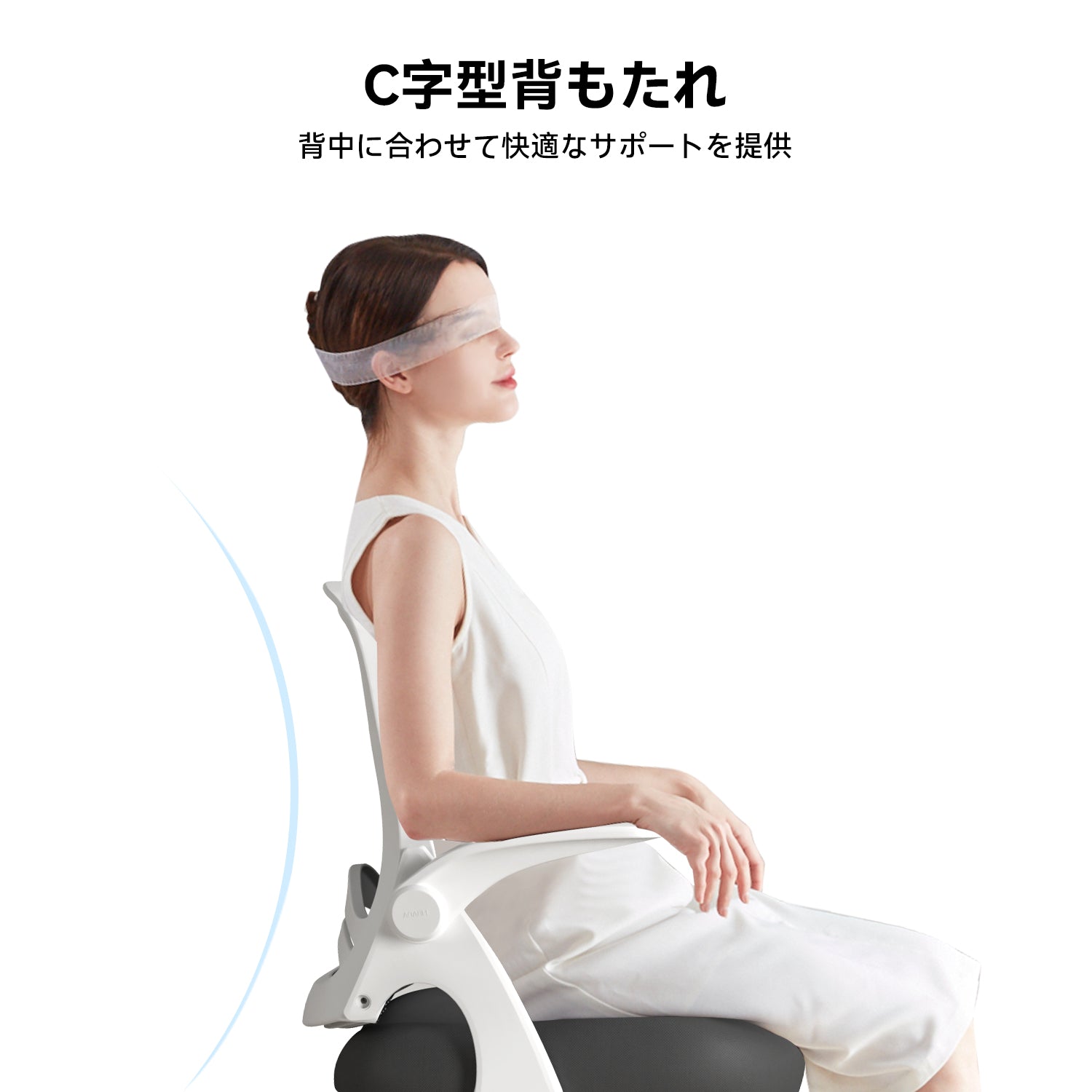 HBADA J1 Penguin-inspired office chair