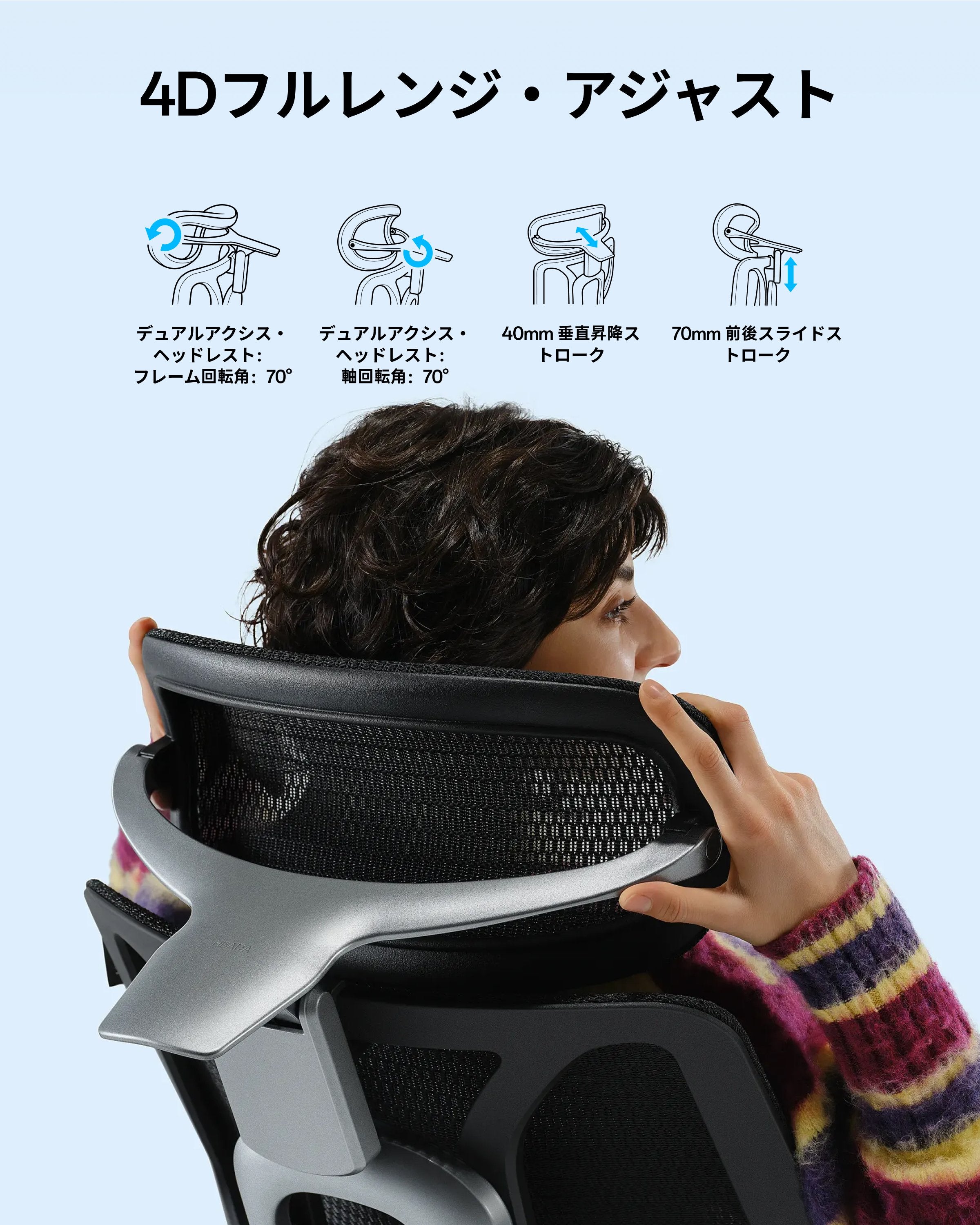 HBADA E3 Pro 2026 人間工学オフィスチェア(フットレスト付き)
