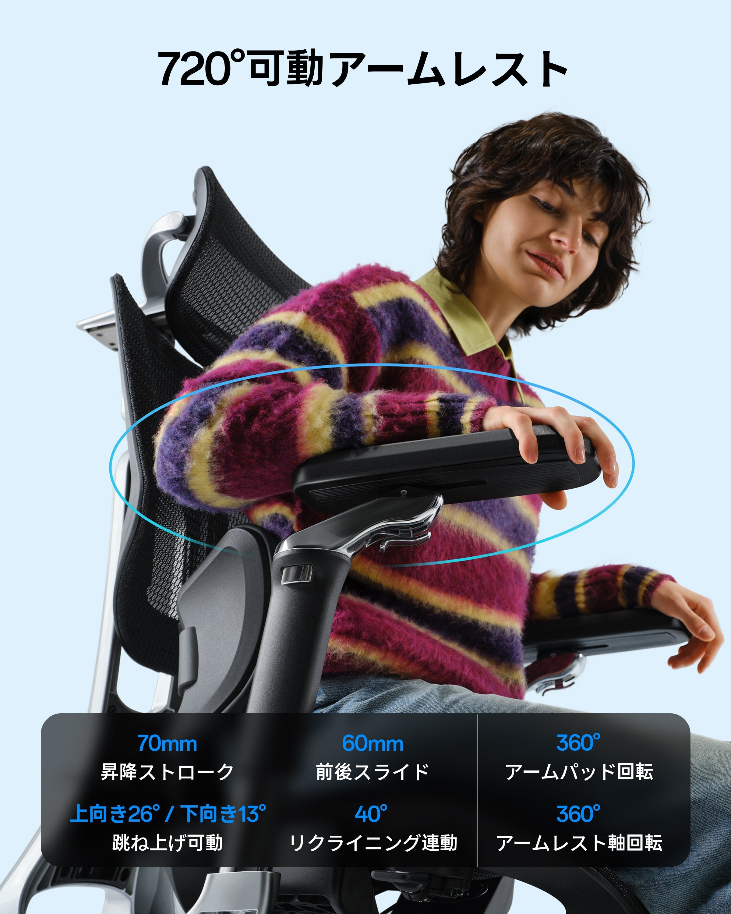 HBADA E3 Pro 2026 人間工学オフィスチェア(フットレスト付き)