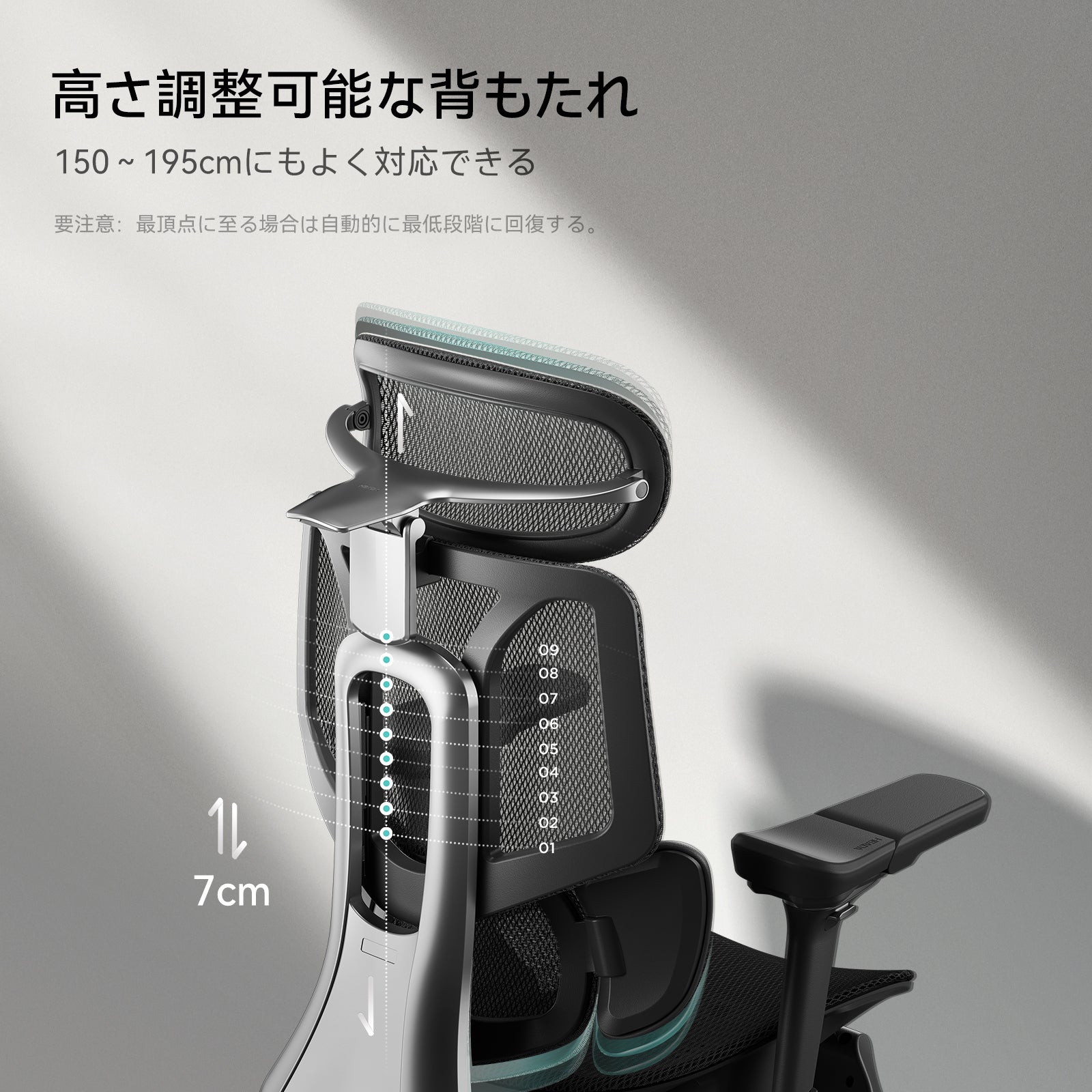 HBADA E3 Pro 人間工学オフィスチェア(フットレスト付き)