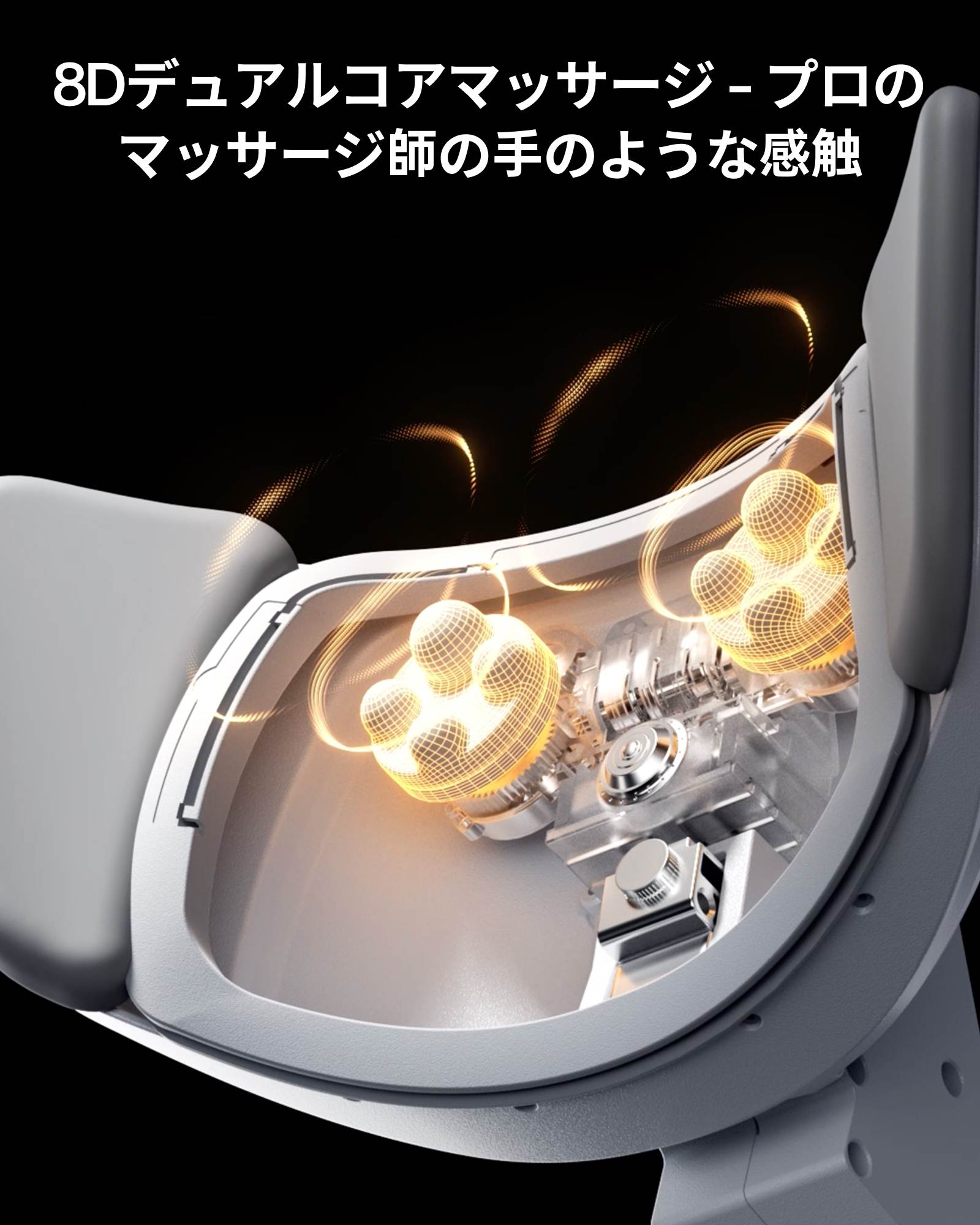 HBADA X7 人間工学チェア(フットレスト付き)