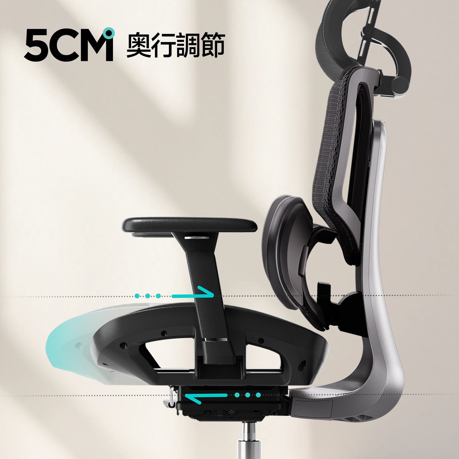 HBADA E3 Air Ergonomic Office Chair with Footrest
