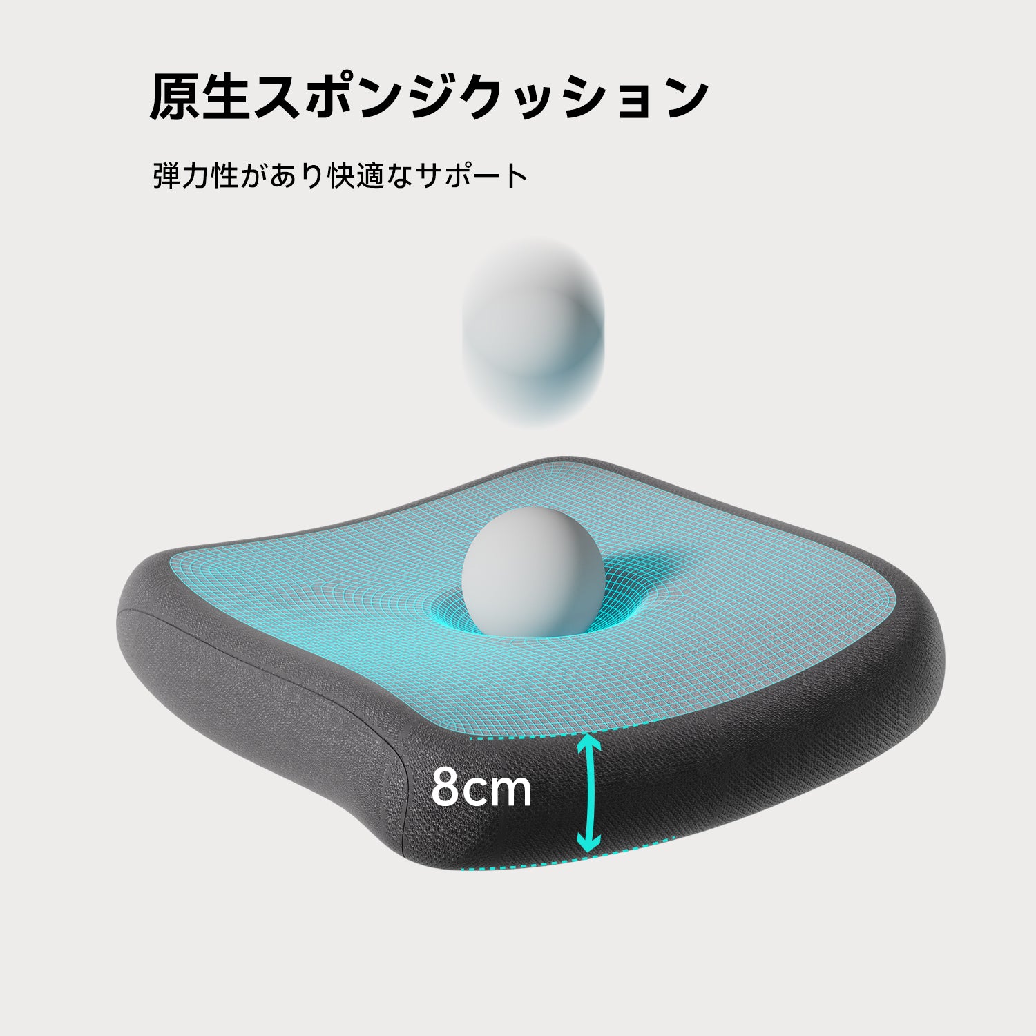 HBADA P1 人間工学オフィスチェア