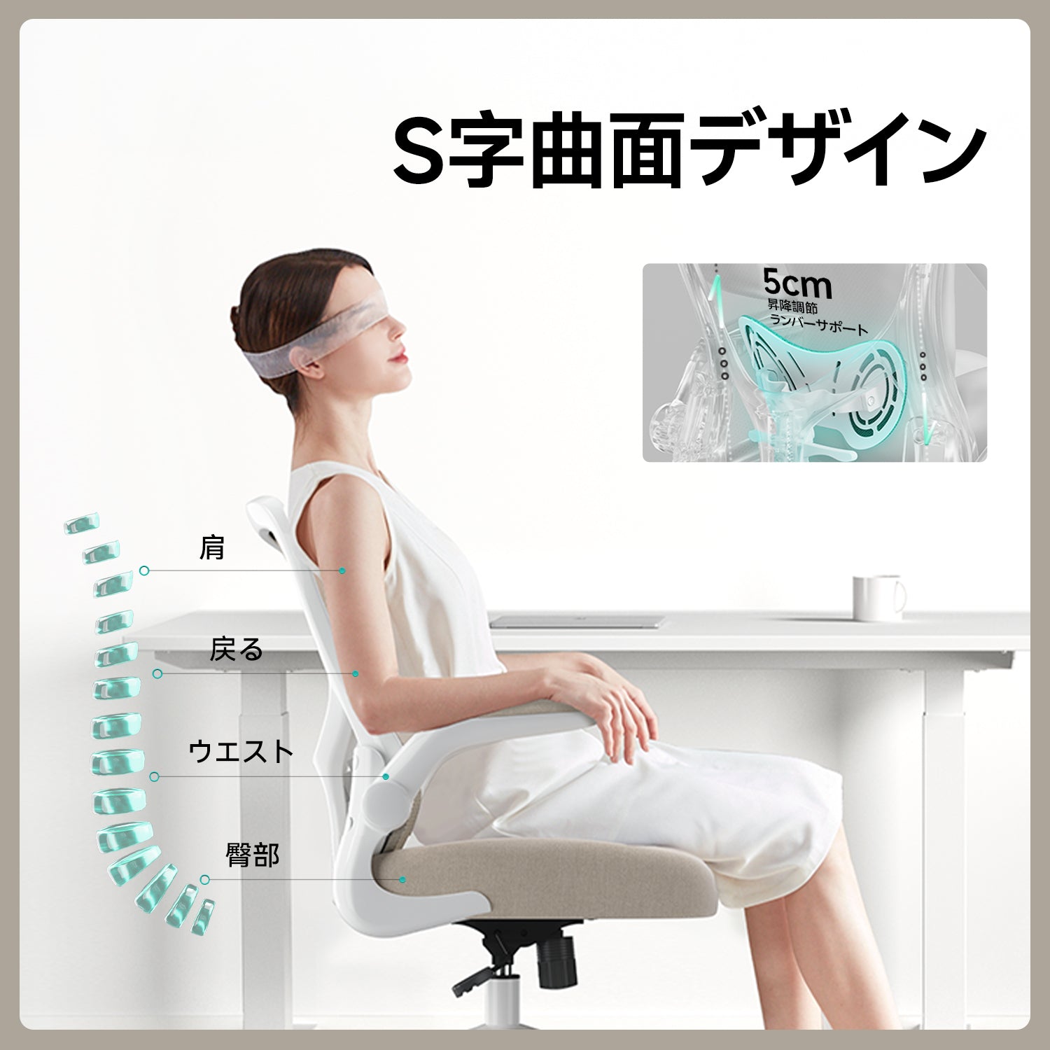 オフィスチェア Hbada バタフライチェア  グレー＆ホワイトカラー 少し汚れあります。【浜村鹿野温泉ICから3分 買取本舗、 宮本リサイクル 営業時間9～19時 定休日水曜のみ←連絡できませんm(_ _)m】 Amazon.co.jp: 【Amazon限定】Hbada オフィスチェア デスクチェア 椅子