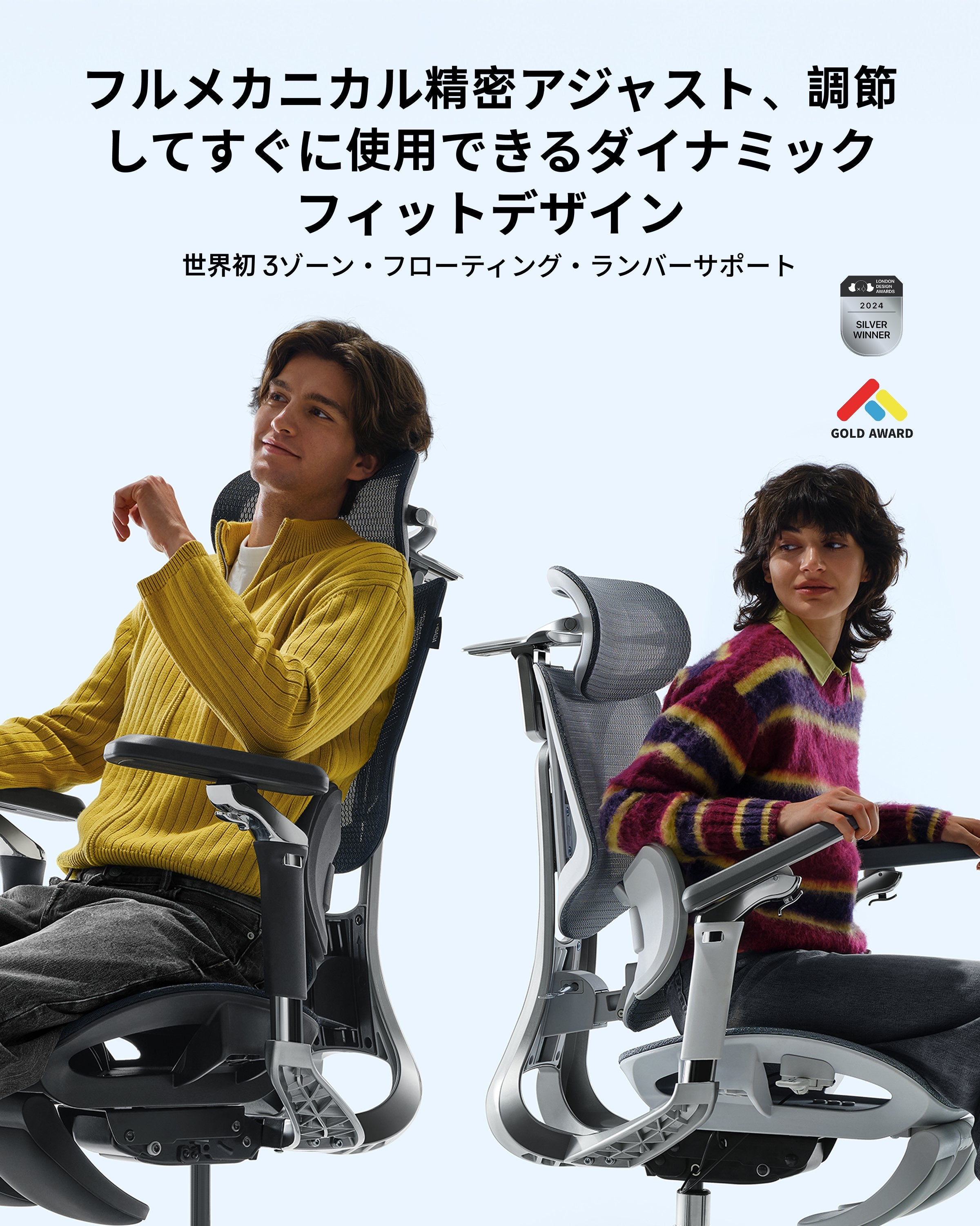 HBADA E3 Pro 2026 人間工学オフィスチェア（フットレスト付き）