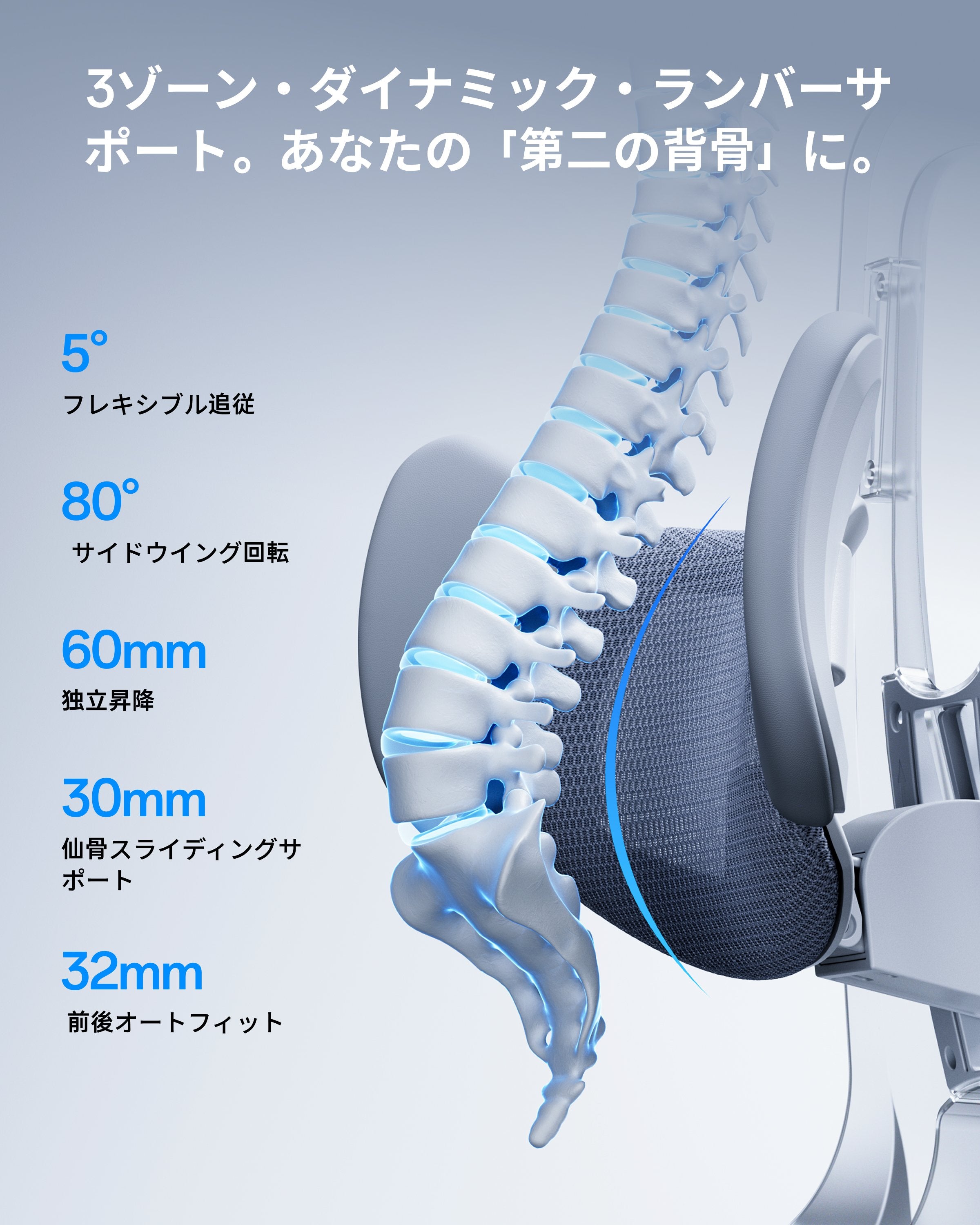 HBADA E3 Pro 2026 人間工学オフィスチェア（フットレスト付き）