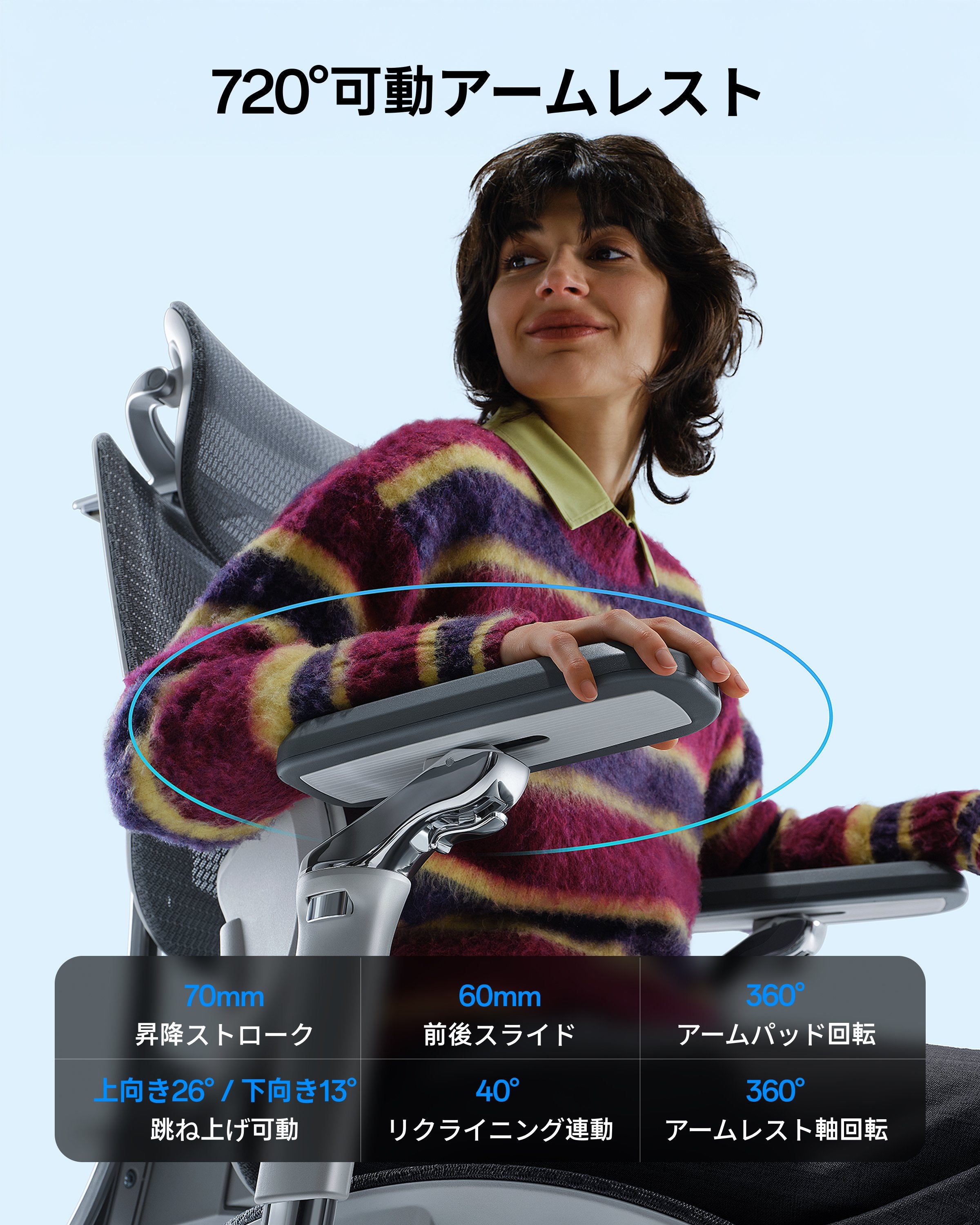 HBADA E3 Pro 2026 人間工学オフィスチェア（フットレスト付き）